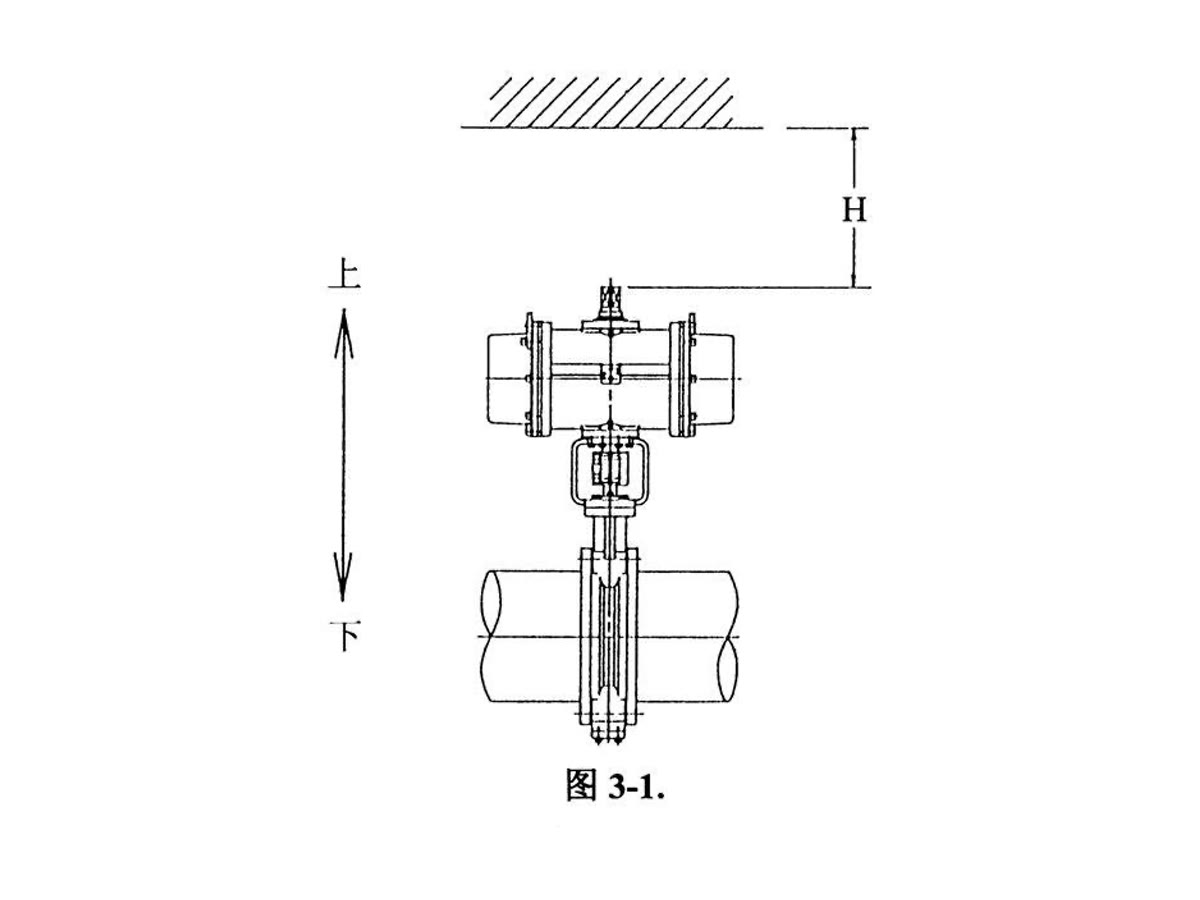 KOSO 732E Triple-offset Butterfly Valve — technical illustration